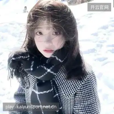 程霏珣