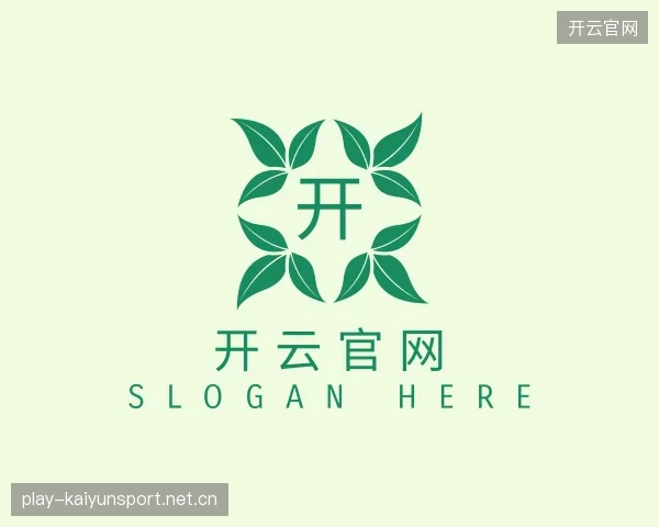介绍开云体育